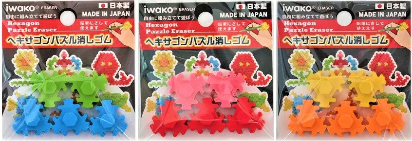 38025 IWAKO HEXAGON PUZZLE ERASERS-60