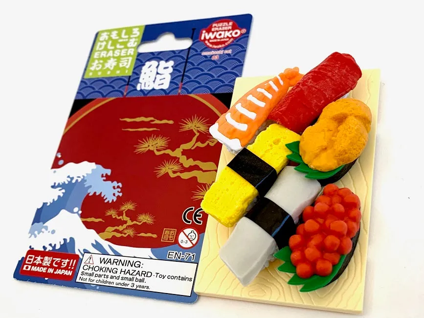 38335 IWAKO SUSHI BOARD ERASER CARD-10 CARDS