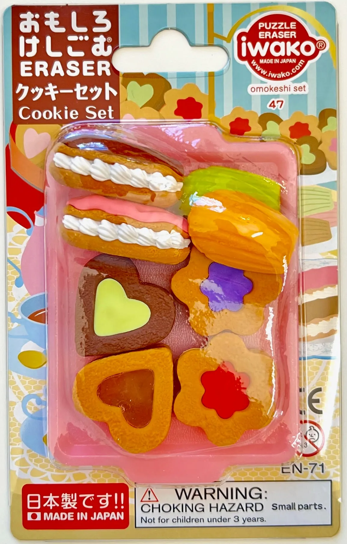 383741 COOKIES ERASER CARD-SINGLE
