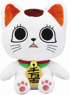 Bandai Namco NUI - DanDaDan - Turbo Granny (Beckoning Cat) Big NUI Plush
