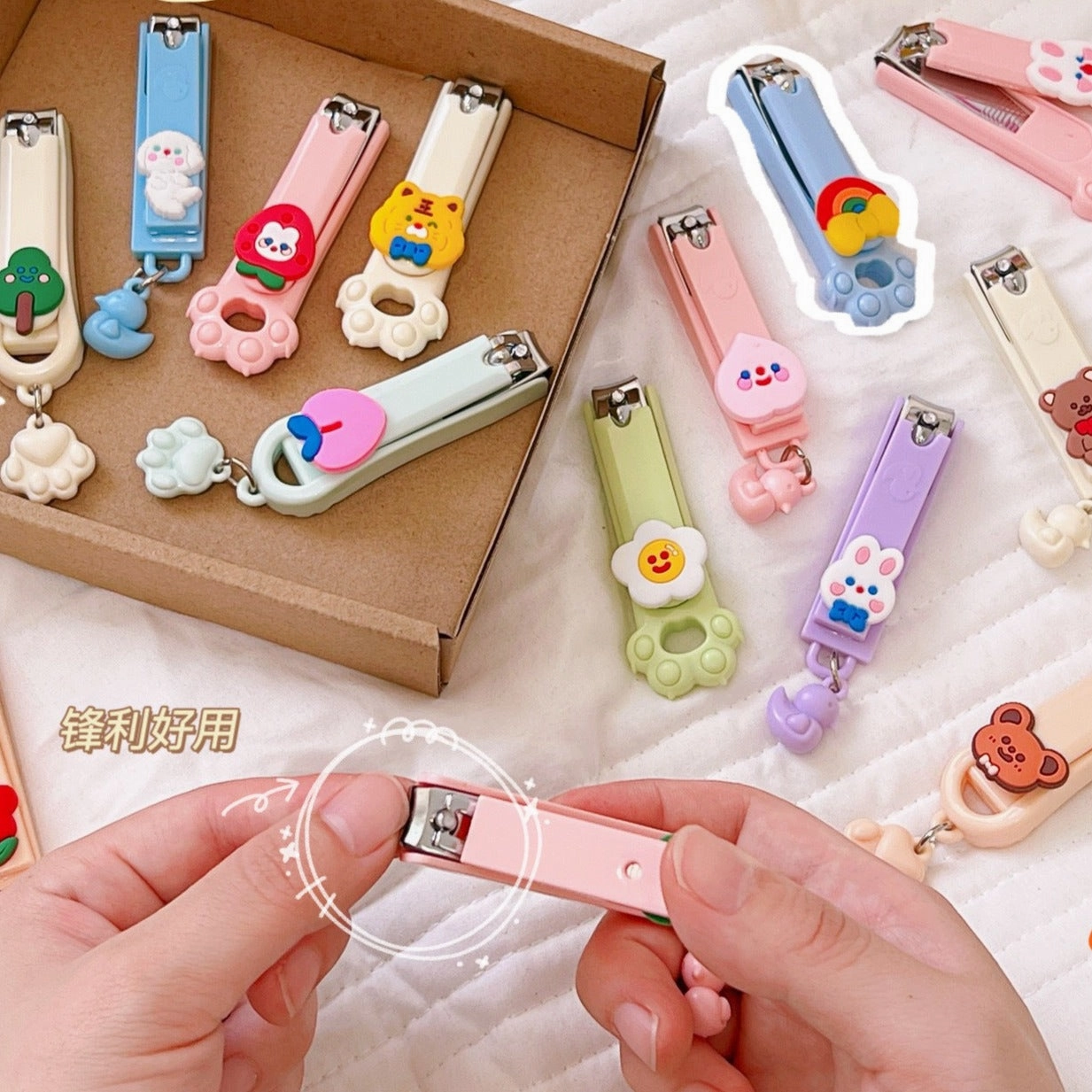 Cartoon Cute Nail Clippers