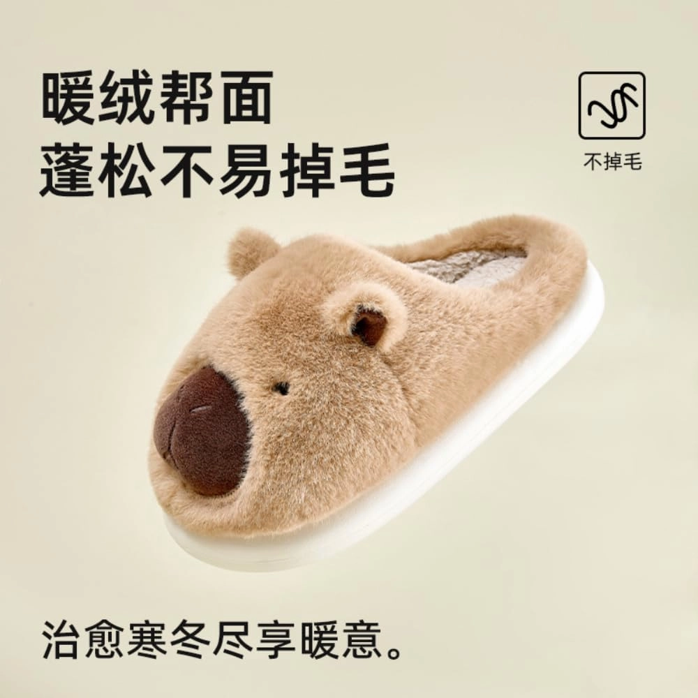 Funny Animal Slippers for Women Girl Capybara Cute Plush Cozy Warm Slippers Cozy Fluffy Fuzzy Indoor Bedroom