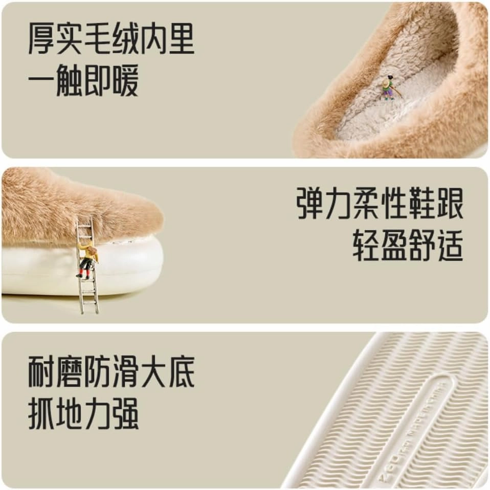 Funny Animal Slippers for Women Girl Capybara Cute Plush Cozy Warm Slippers Cozy Fluffy Fuzzy Indoor Bedroom