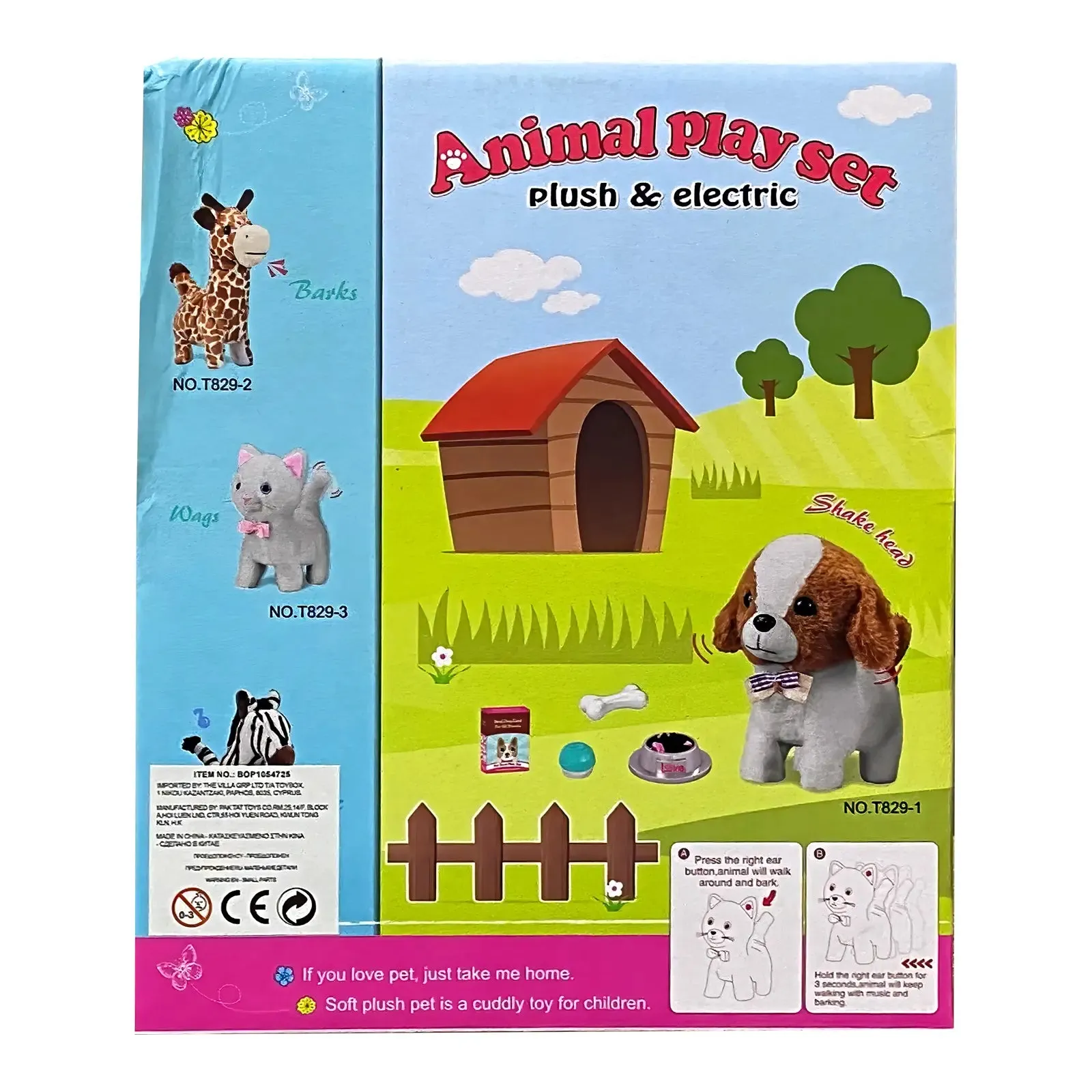 Interactive Pet Cat Playset