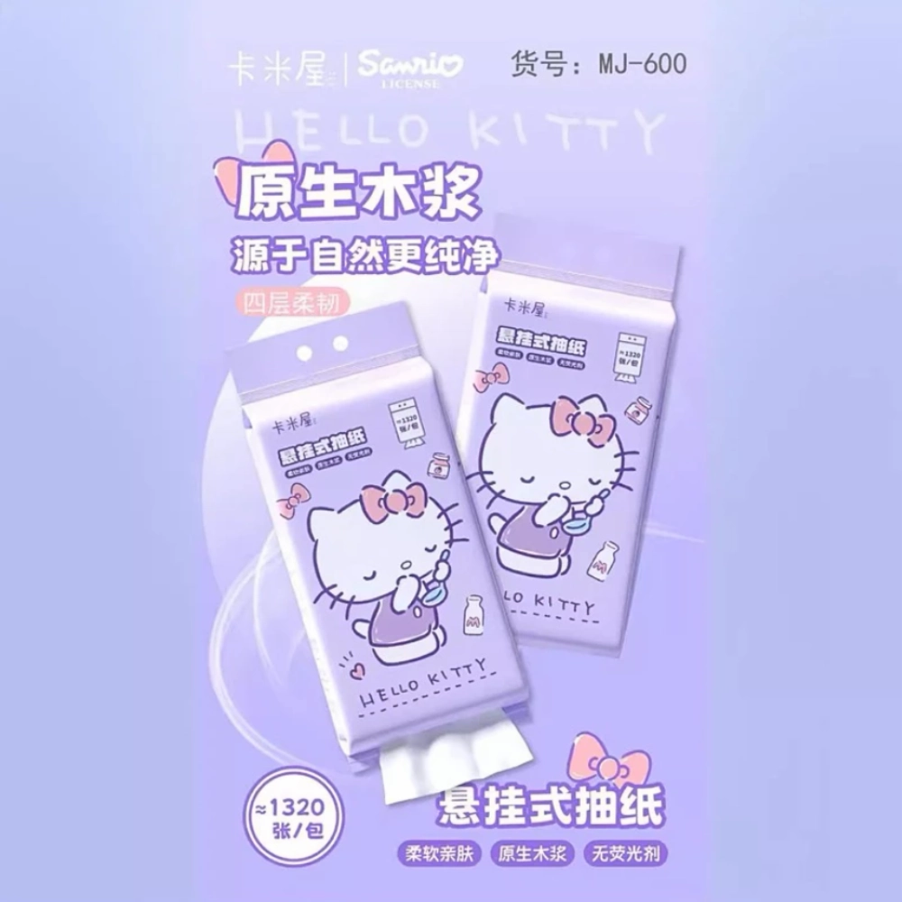 KAMI HOUSE Sanrio Wall-Mounted Tissue Dispenser 1320pcs