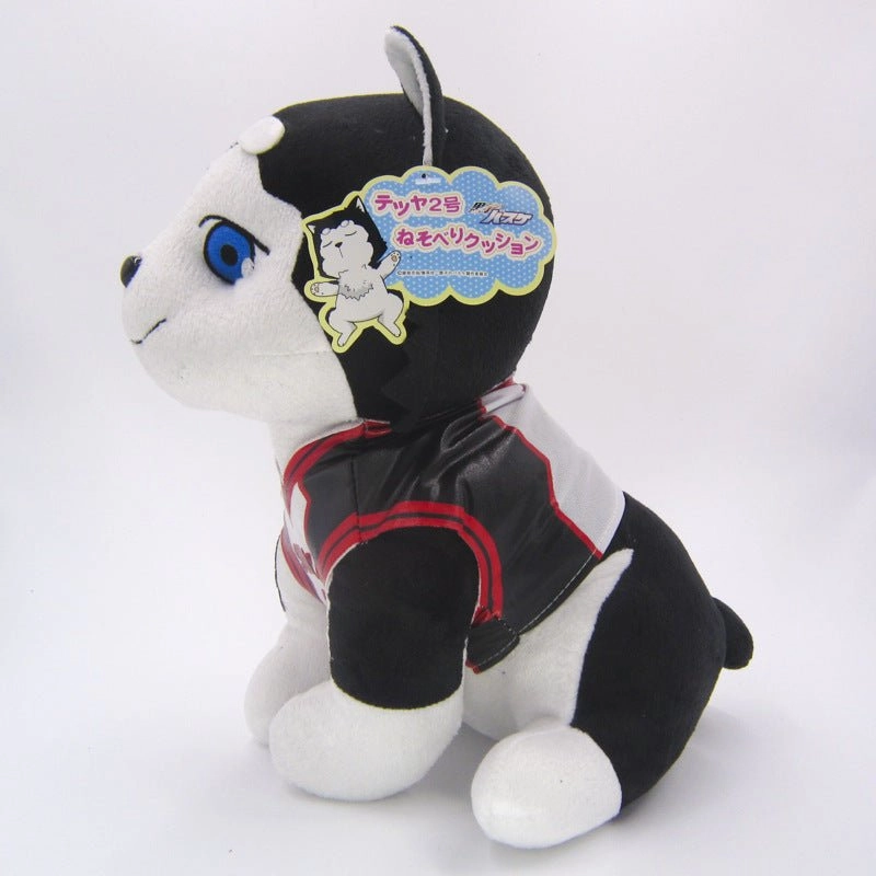 Kuroko's Basketball Dog Plush Doll