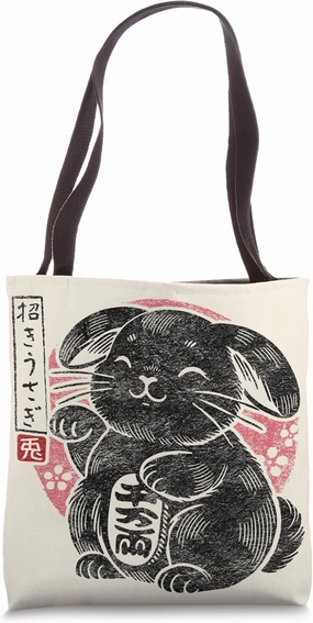 Lucky Bunny Holland Lop Rabbit Japanese Maneki Usagi Floral Tote Bag