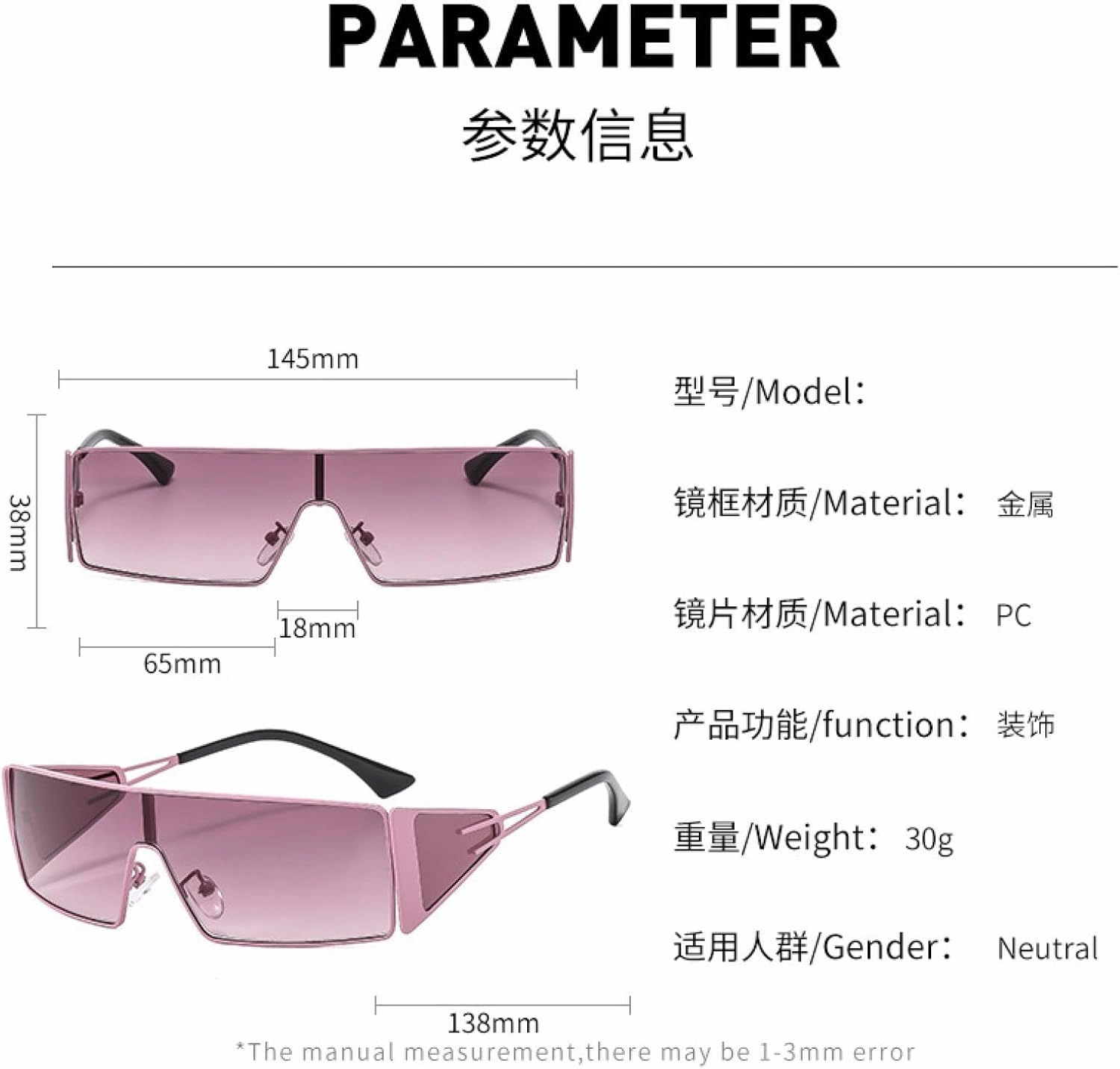 Small Rectangle Punk Sunglasses Women Luxury Metal Frame Windproof Sunglasses for Ladies Outdoor Eyewear Uv400