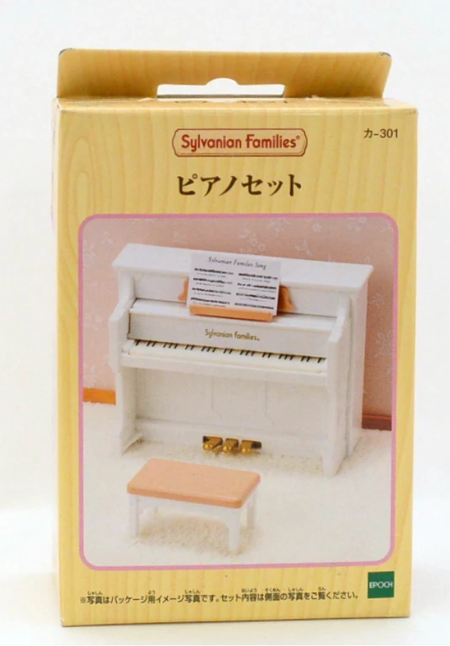 Sylvanian Families Piano Set
