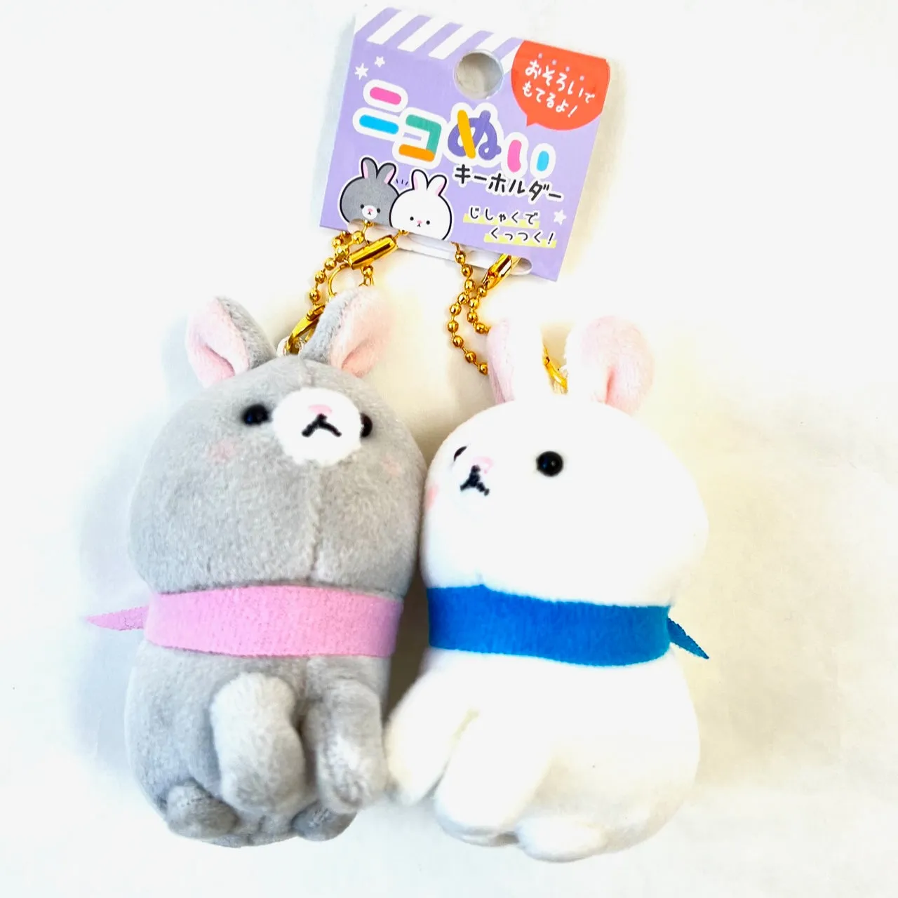 X 63325 CRUX RABBIT BUDDIES PLUSH CHARMS-DISCONTINUED