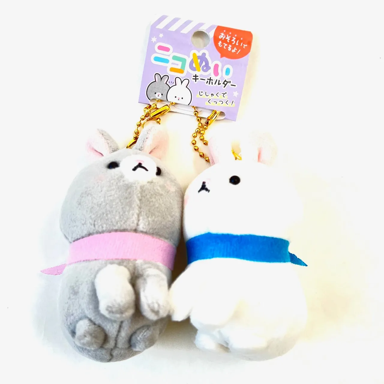 X 63325 CRUX RABBIT BUDDIES PLUSH CHARMS-DISCONTINUED