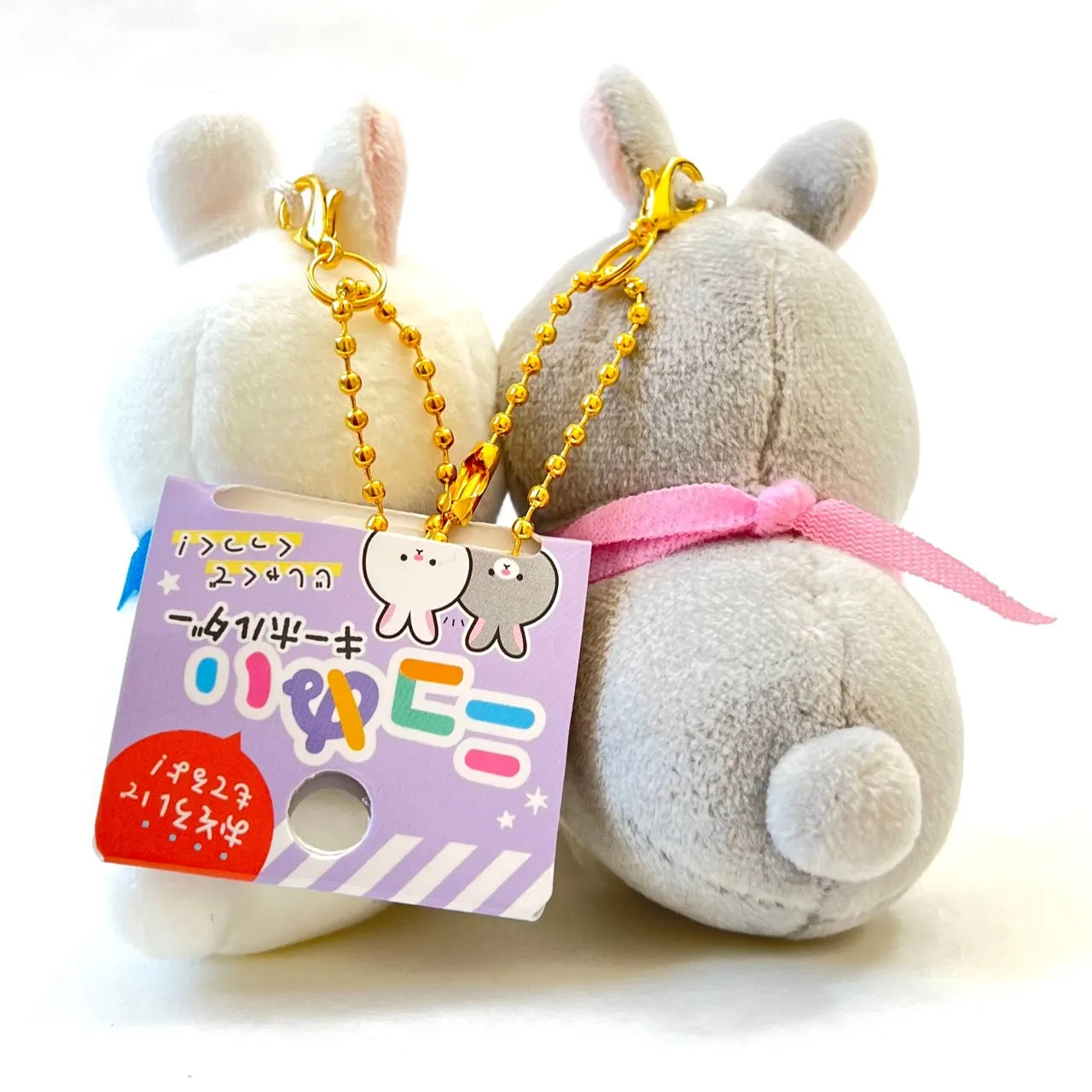 X 63325 CRUX RABBIT BUDDIES PLUSH CHARMS-DISCONTINUED