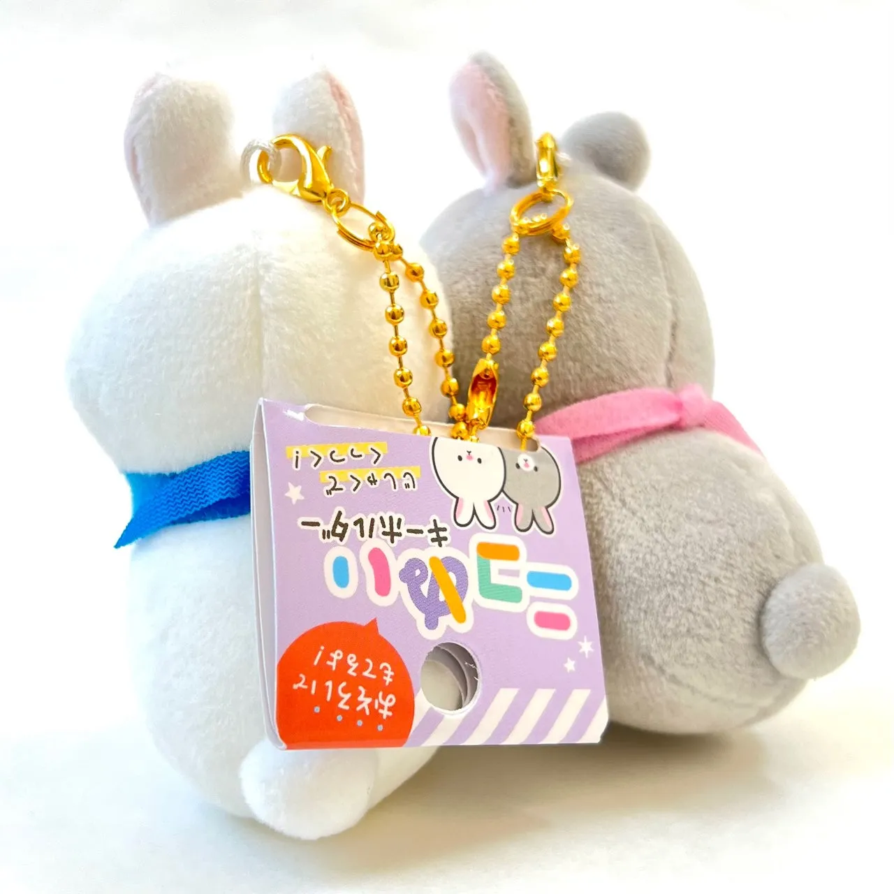 X 63325 CRUX RABBIT BUDDIES PLUSH CHARMS-DISCONTINUED
