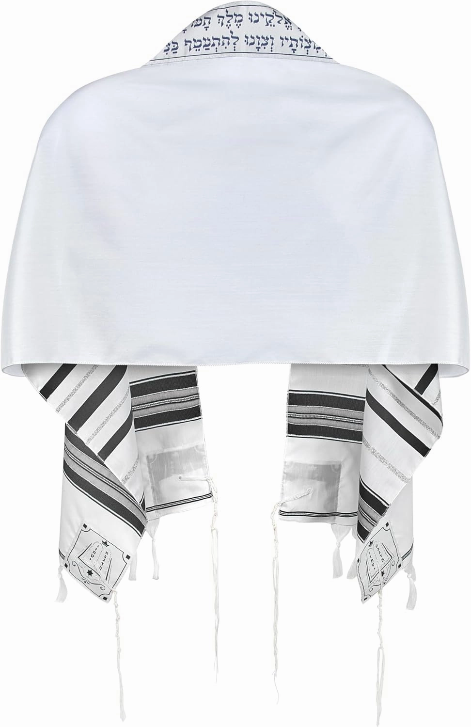 Zion Judaica Tallit Prayer Shawl with Talit Bag Certified Kosher Talis Gadol with Certified Tzitzit Israel Import
