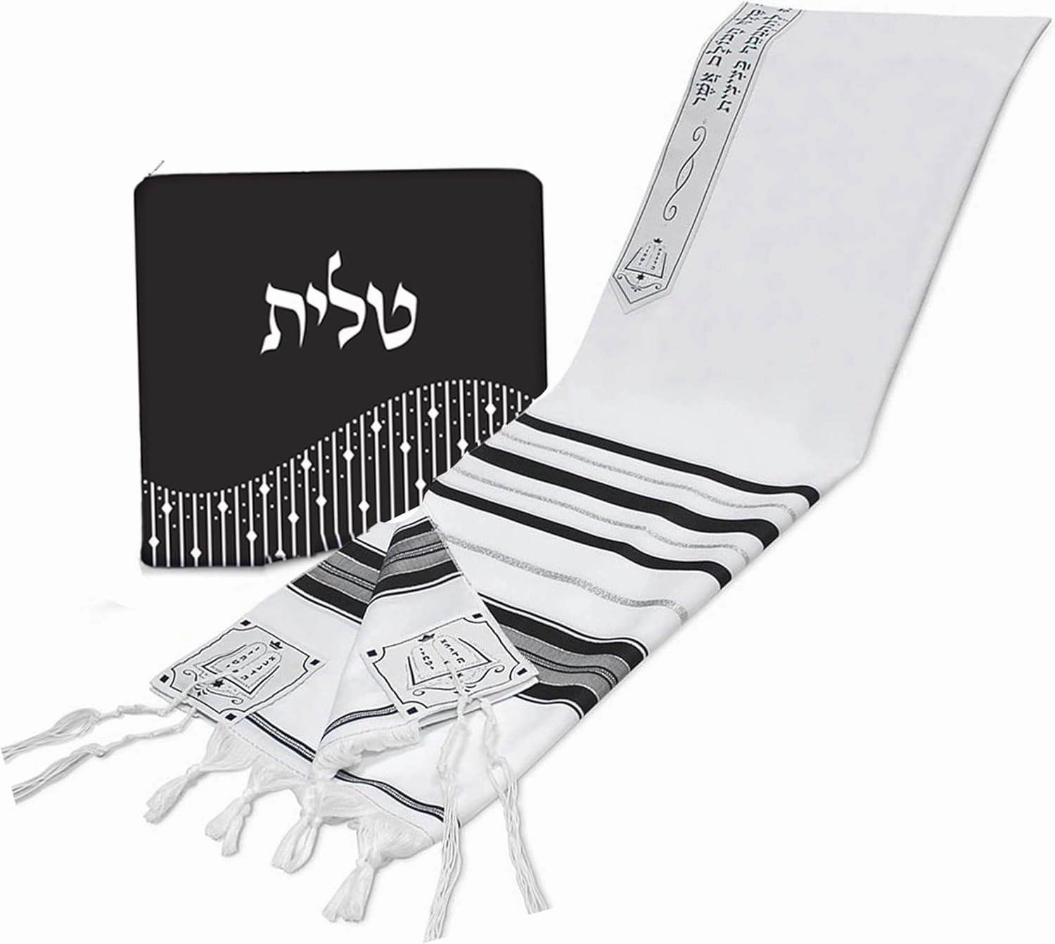 Zion Judaica Tallit Prayer Shawl with Talit Bag Certified Kosher Talis Gadol with Certified Tzitzit Israel Import