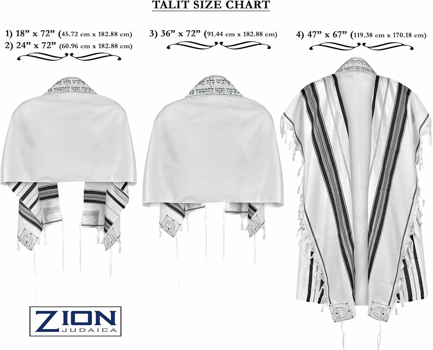 Zion Judaica Tallit Prayer Shawl with Talit Bag Certified Kosher Talis Gadol with Certified Tzitzit Israel Import