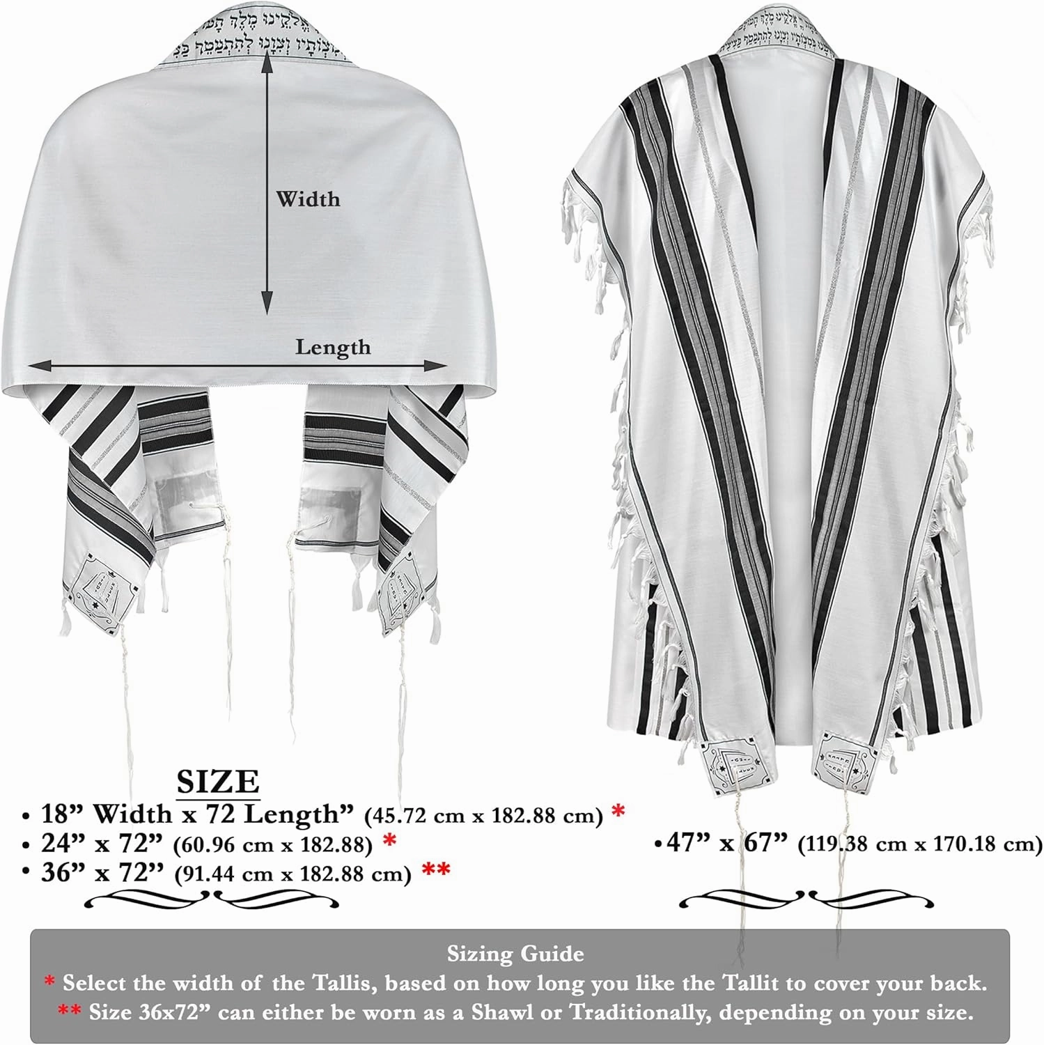 Zion Judaica Tallit Prayer Shawl with Talit Bag Certified Kosher Talis Gadol with Certified Tzitzit Israel Import